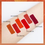 Lip Glaze Factory - Waterproof 16-color Matte