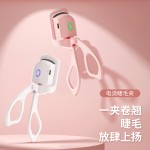 Heated Curler Manufacturer - Temperature Control