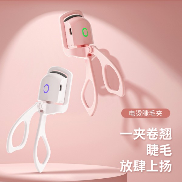 Heated Curler Manufacturer - Temperature Control