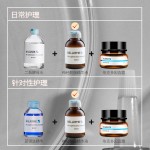 Facial Essence Supplier - B5 Anti-Aging Whitening
