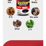 Joint Ointment Manufacturer - Japan Pain Relief