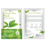 Facial Mask Factory - Plant Fruit Ice Mask