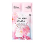 Collagen Mask Supplier - Sakura Trilogy