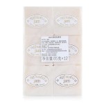 Rice Soap Factory - Thailand Handmade Whitening