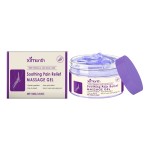 Body Cream Supplier - 100g Soothing Joint