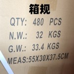 Pain Ointment Supplier - 2025 Hot Red