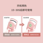 Heated Curler Manufacturer - Temperature Control