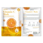 Facial Mask Factory - Plant Fruit Ice Mask