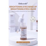 the Skin care essential oil