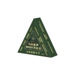 Shampoo Soap Factory - Green Cypress Leaf