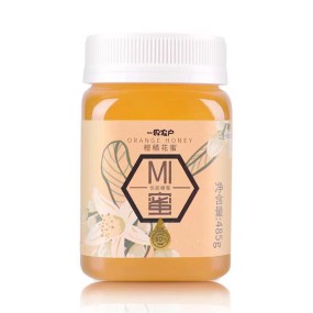 Manuka Honey Supplier - Natural Orange Flower Comb