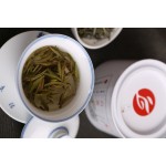 White Tea Leaves Factory - Natural Pure Bubble Silver
