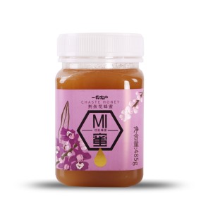 Pure Natural Honey Factory - 2023 Wild Mature Honey