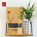 Big Leaf Green Tea Factory - China Wholesale Price