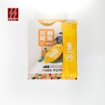 Royal Jelly Honey Factory - Bee Products Immunity Mix