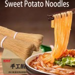 Handmade Vermicelli Manufacturer - Tujia Intangible Heritage