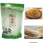 Brown Vermicelli Manufacturer - Gluten Free Vegan No Sodium