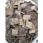 Chinese Herb Supplier - Wholesale Tree Bark Medicine