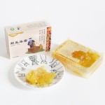 Wild Bee Honey Manufacturer - Chinese Forest Natural Green