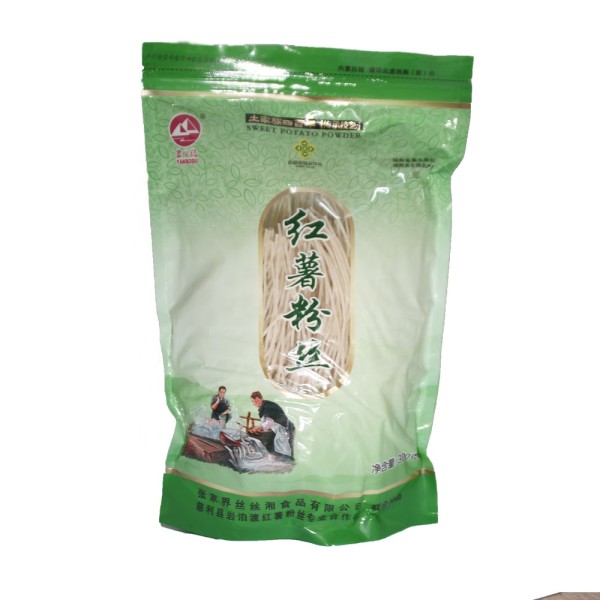 Brown Vermicelli Manufacturer - Gluten Free Vegan No Sodium