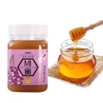 Pure Natural Honey Factory - 2023 Wild Mature Honey