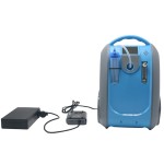 Portable Oxygen Concentrator Manufacturer - Rechargeable Home