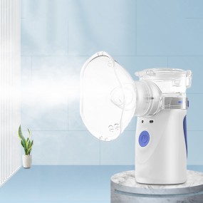 Medical Nebulizer Supplier - Rechargeable Lung Health