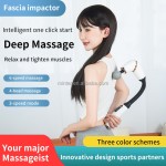 Massage Gun Supplier - Deep Tissue Back Muscle