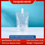 Disposable Nozzle Supplier - Draft Beer Oral Therapy