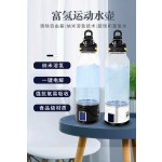 Portable Hydrogen Bottle Manufacturer - PEM SPE Technology