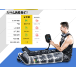 Air Wave Massager Manufacturer - Full Leg Relaxation