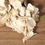 Ginger Slices Factory - Healthy Low Price