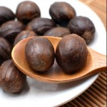 Round Nutmeg Supplier - New Crop Top Grade