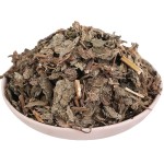 Purple Perilla Factory - Whole Herb Spice