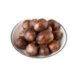 Round Nutmeg Supplier - New Crop Top Grade