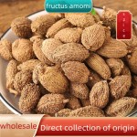 Amomum Villosum Supplier - China Spice Fruit