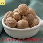 Organic Nutmeg Factory - China Spice Wholesale