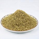 Oregano Leaves Factory - Natural Pizza Grass