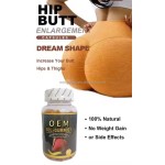 Butt Lift Capsules Factory - Maca Pills Fast Effect