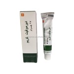 Salicylic Acid Skincare Supplier - Organic Vitamin Formula