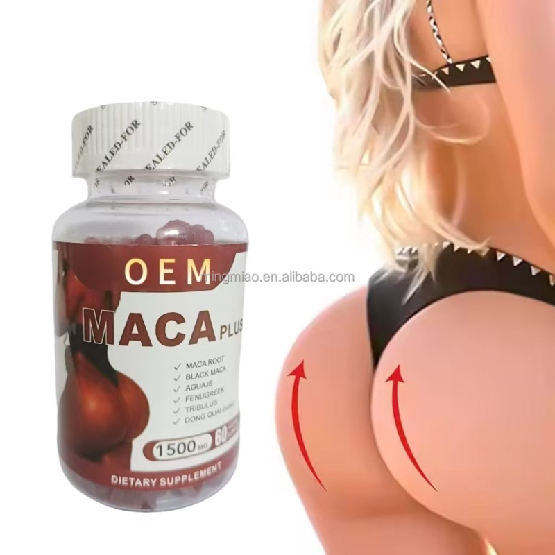 Plump Buttocks Supplement Supplier - Firming Enriching Gummies