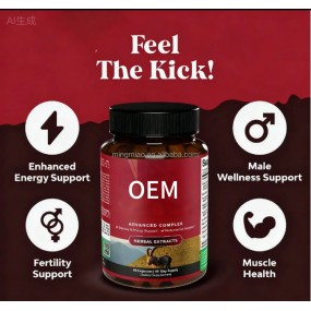 Maca Root Capsules Supplier - Herbal Energy Vitality