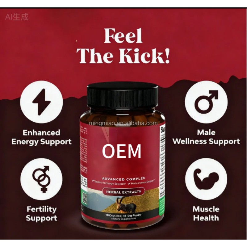 Maca Root Capsules Supplier - Herbal Energy Vitality