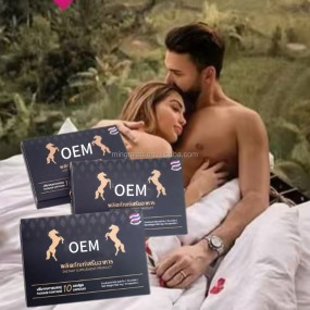 Men Vitality Capsules Factory - Maca Root Wellness