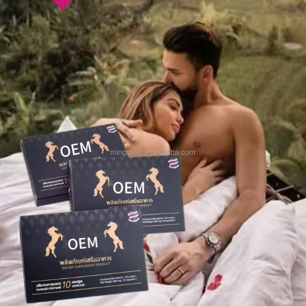 Men Vitality Capsules Factory - Maca Root Wellness