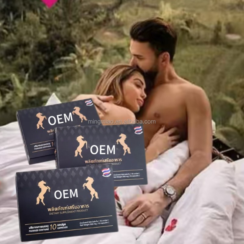 Men Vitality Capsules Factory - Maca Root Wellness