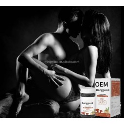 Men Vitality Capsules Factory - Maca Root Stamina