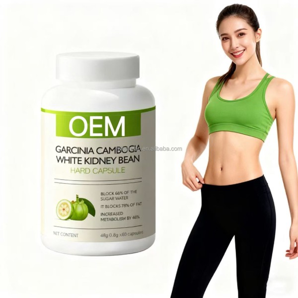 Weight Management Supplement Manufacturer - White Kidney Bean