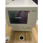 Hematology Analyzer Manufacturer - Mindray BC-10 Open