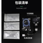 Video Laryngoscope Supplier - Medical Visual Disposable